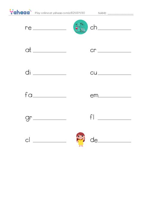 Free Worksheet On Raz Vocabulary V Gems Treasures From The Yahaaa