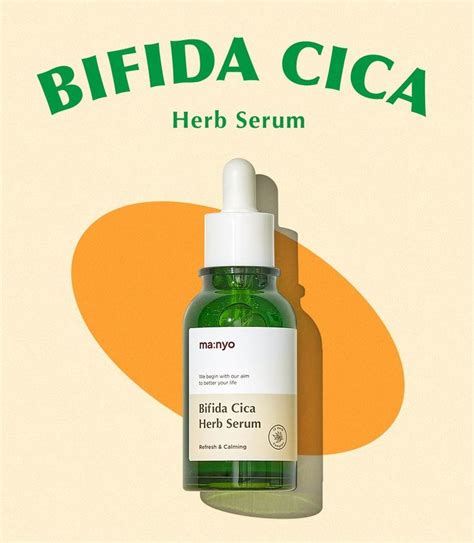 Manyo Bifida Cica Herb Serum 50ml - testerkorea