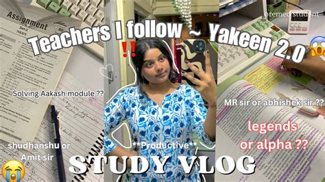 MY Teacher COMBINATION YAKEEN 2 0 Neet Aspirant Study Vlog NEET