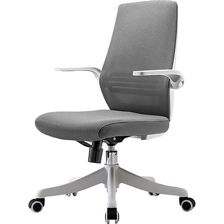 Dyhome Chaise De Bureau Ergonomique Siege De Bureau En Maille Avec