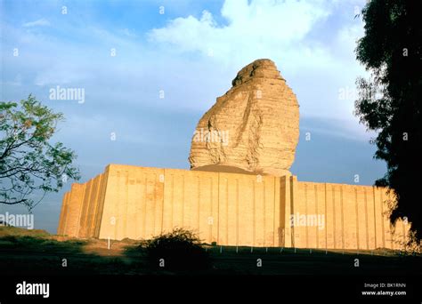 Ziggurat of Agar Quf, Dur-Kurigalzu, Iraq, 1977 Stock Photo - Alamy