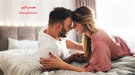 چگونه رابطه جنسی را شروع کنیم ؟{لذت جنسی را 10 برابر کنید} همسرتایم