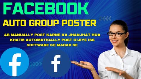 Facebook Auto Group Poster Facebook Group Poster Software 2023 DMK