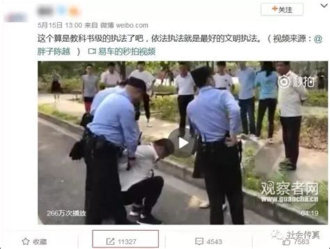 这段教科书级警察执法视频火了！网友大赞：帅炸了