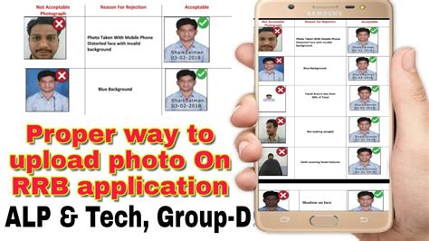 How To Fill Up Upload Photo On Proper Way On RRB ALP Technician