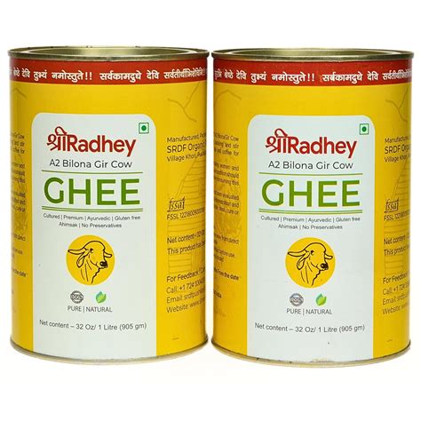 Amazon SHREE RADHEY A2 Bilona Gir Cow Ghee 1 Litre X 2