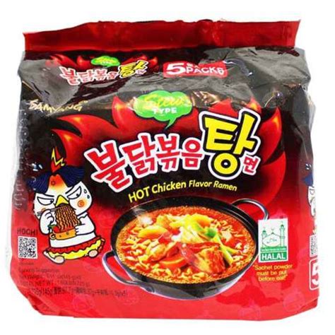Samyang Stew Type Hot Chicken Flavour Ramen G X Price In UAE Carrefour UAE Supermarket