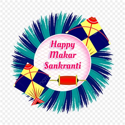 Beautiful 3d Happy Makar Sankranti Png Illustration Makar Sankranti