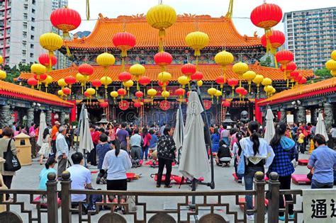 Wong Tai Sin Temple Hong Kong Editorial Image Image 27661155