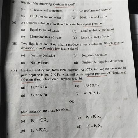 Heptane And Octane Form Ideal Solution At K The Vapour Pressure Of