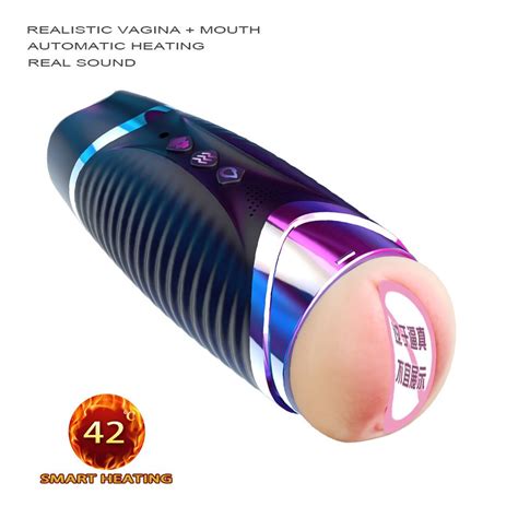 Automatic Masturbation Cup For Men Male Vibrator Heating Masturbator Realistic Vagina Blowjob