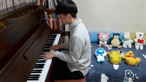 Bts Mikrokosmos Piano Cover Youtube