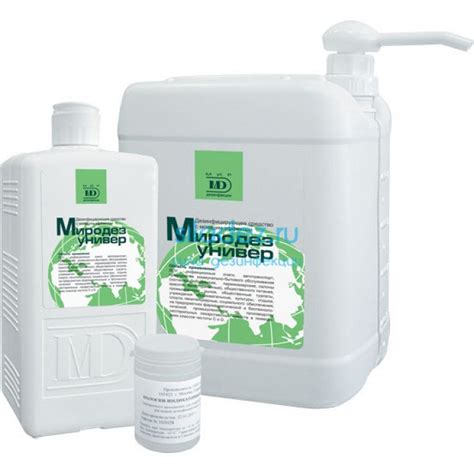 Авельдент - Стоматологические материалы