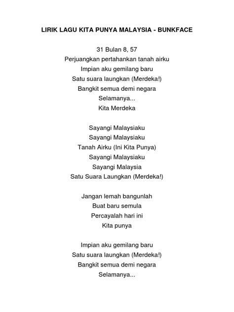 Lirik Lagu Melayu Jiwang