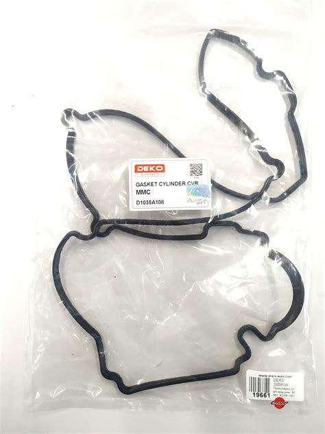 1035A108 Прокладка, клап, крышки Mitsubishi, 4D56 16V L200, Pajero ...