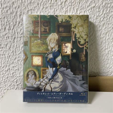 ⭕️ヴァイオレット・エヴァーガーデン 外伝 永遠と自動手記人形 Blu Ray メルカリ