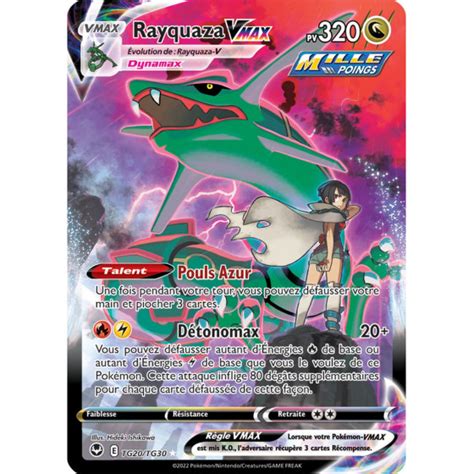 Rayquaza Vmax Tg Tg Full Art Alternative Mille Poings Secr Te