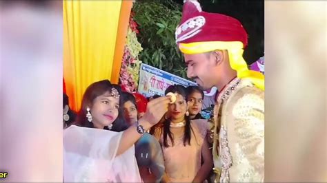 शादी में दुलहन हुई शर्मसार 🤣 Indian Funny Wedding Moments 😂 Marriage