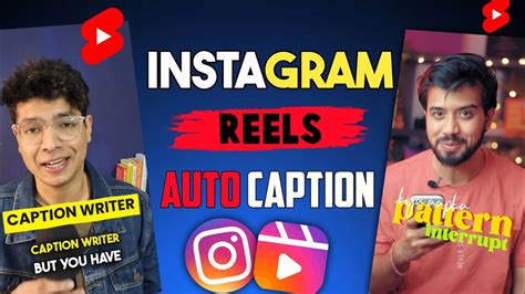 How To Add Auto Captionssubtitles In Reels Short Etc 2023 How To