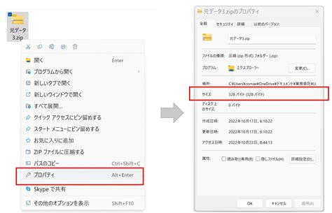 000webhostで無料でウェブサイトをホストするにはどうすればよいですか It基礎