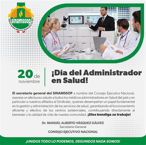 Día del Administrador en Salud