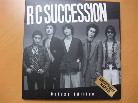 Lp G Rhapsody Naked Remaster Rc