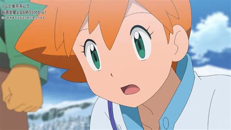 【アニポケ】「ポケットモンスター めざせポケモンマスター」第140話「ツンベアーのためいき！」のカスミの画像でハァハァするだけの物凄く健全な