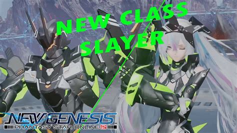 Pso2ngs New Gunblade Class Slayer Trailer Youtube