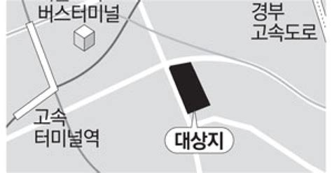 서초 반포 삼호가든5차35층 317가구로 탈바꿈