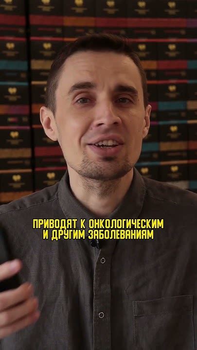 Что такое ПАВ и в чем их вред - YouTube