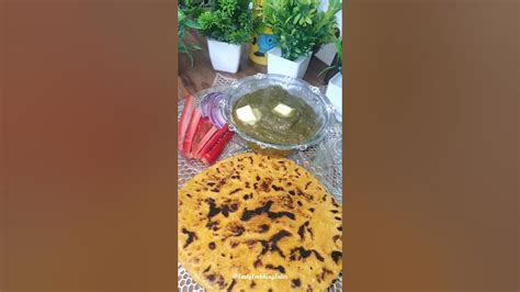 Winters Special Famous Punjabi Recipe Sarson Ka Saag With Makki Ki Roti Famousrecipes