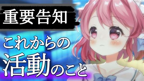 小鳥遊こばと🕊☕️114誕生日 ️ On Twitter みんな！おはばと〜 ️ 今日から10月 新しい気持ちで今月もスタートを切って