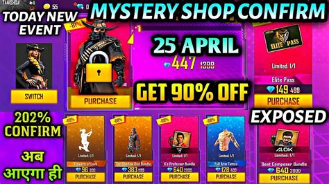 Mystery Shop 12 0 Free Fire Mystery Shop Free Fire Free Fire New