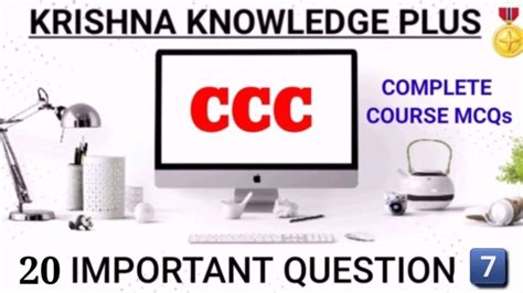 Ccc Important Questions Video No Youtube