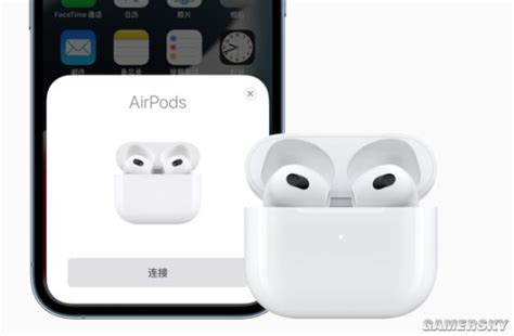 苹果airpods3兼容性公布 不支持苹果5s6系列旧机型 游民星空