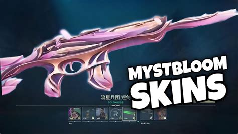 New Mystbloom Skins In Valorant Youtube