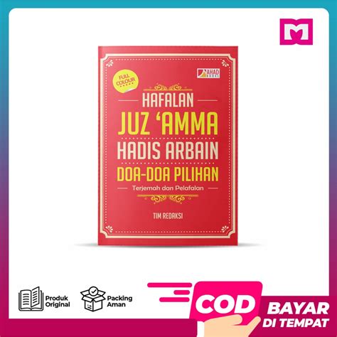 Jual Hafalan Juz Amma Hadis Arbain Dan Doa Doa Pilihan Shopee Indonesia