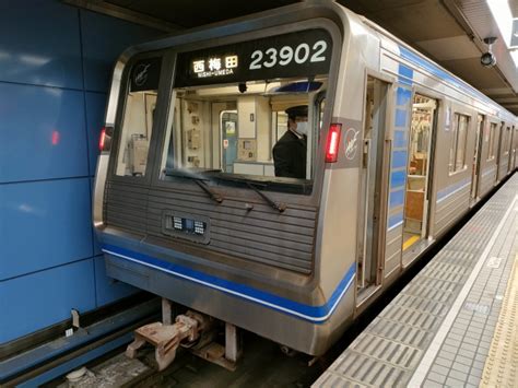 大阪メトロ 大阪市交通局20系電車 23902 住之江公園駅 鉄道フォト・写真 By Nizitrainさん レイルラボraillab