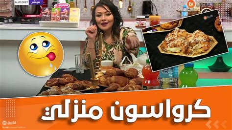 ألو شاف وصفات لتحضير فطور الصباح بالمنزل حلويات بزاااف بنينة Youtube