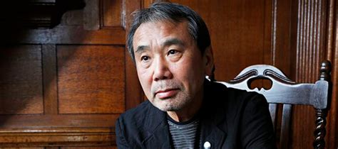 HARUKI MURAKAMI La Ciudad Y Sus Muros Inciertos Todasantafe