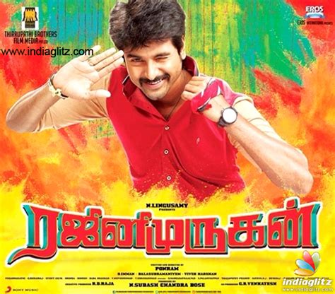 Rajini Murugan Review Rajini Murugan Tamil Movie Review Story Rating