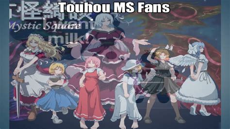 Touhou Mystic Square Fans Be Like YouTube