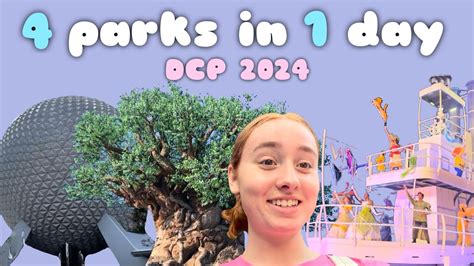 All Four Disney World Parks In One Day DCP 24 YouTube