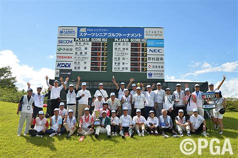 〔ｽﾀｰﾂｼﾆｱ・fr〕倉本が大逆転！プレーオフを制しシニア8勝目