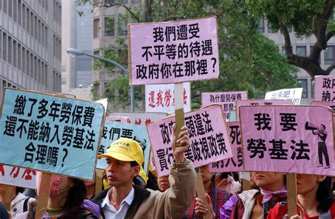 不是勞工，也非公務人員 公務機關約聘僱人員的勞權困境 在野法潮 Dissent