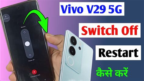 How To Power Off Vivo V29 5g Vivo V29 5g Switch Off Kaise Kare Vivo