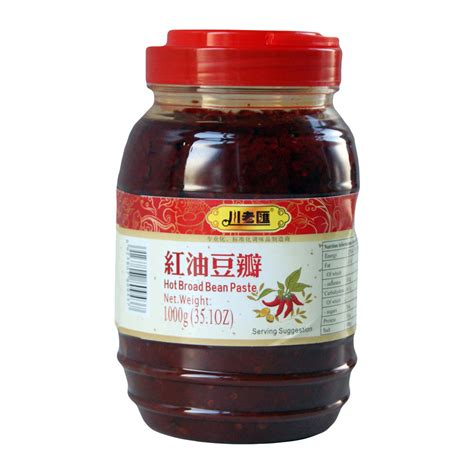 Chinese Hot Broad Bean Paste 1kg