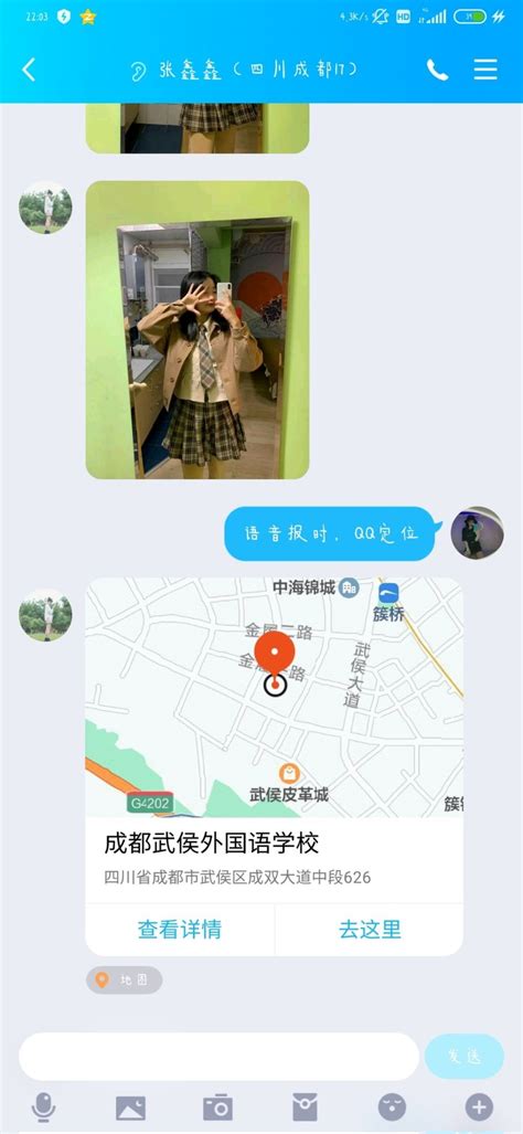 心动女孩 On Twitter 成都 乱伦哥哥的骚母狗，还被她爸发现了，简直骚气蓬勃 想要图的关注我，私信我 感谢ddddbbhh