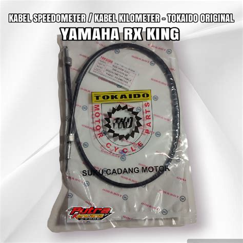 Jual KABEL SPEEDOMETER KILOMETER YAMAHA RX KING TOKAIDO ORIGINAL