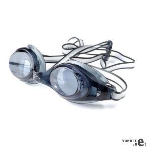 Arena Venture Ii Goggles Hall Goggles Varuste Net English